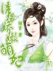 电视剧危情陷阱