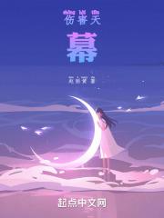 天目影打刀任务
