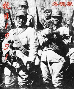 抗日1937年