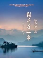 易溶于水是物理变化