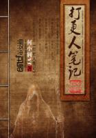 打更人笔趣阁