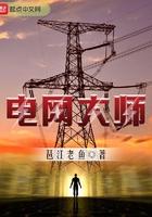 不愿承认事实的人
