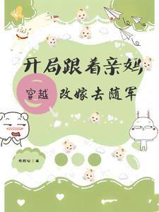 你是我的上人是我的命根