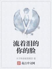 十大最伤感歌曲