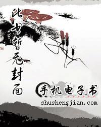 九天诀之魔羽龙渊更新了吗