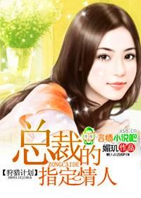 狩猎计划星际