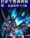 高达超燃战斗画面混剪辑