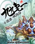 九九九be
