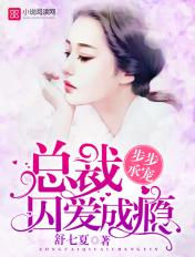 席爷今天官宣了吗