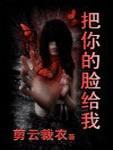 给我表情包
