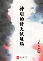 诸神明圣诞