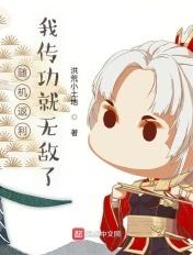 随机返现