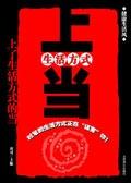 生活方式是什么意思举例