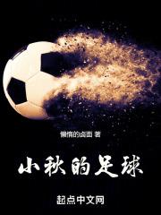 简介外卖员的都市逆袭之路