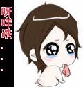 无罪之都结局