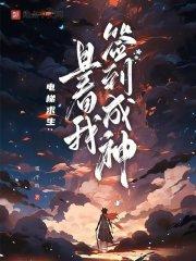 我要看电梯的电影