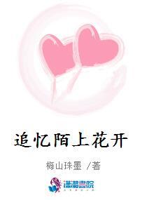 室友们为什么都用这种眼神看我随意