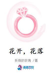 臣好柔弱啊马卢子君