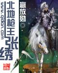 擎天boss攻略