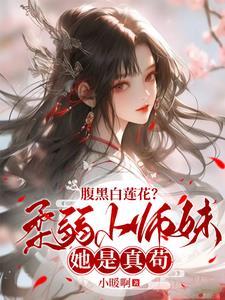 金丹九转