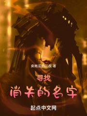 寻找消失的时间
