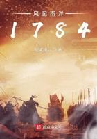 风起南洋1784百度