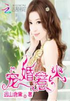 腹黑老公超给力
