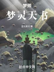 梦灵膏可以治疗失眠吗