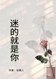 六六大顺出特马打一生肖