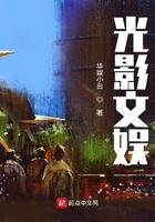 光影文娱百度