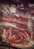 战地摄影师有谁