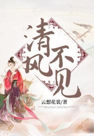 鼠死谷粮慌