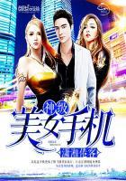美女手机壁纸 气质