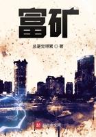 富硒酵母破壁及纳米化的制备方法