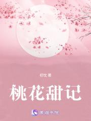 怎样在手机pdf中添加公章