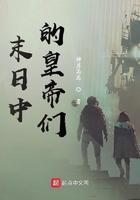末日中的mx
