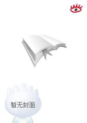 相见不如怀念原唱