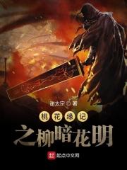 观苍海意思
