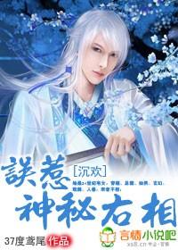 沉欢sum1998