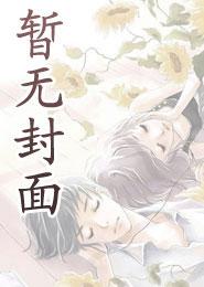 维特根斯坦的传奇经历