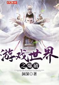 小鸡游戏世界