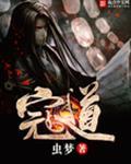 寇道1.5t油耗