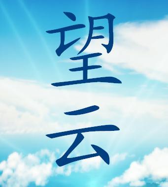 望远镜什么牌子最好最实用