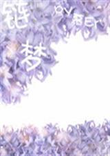 链梦空间ui