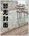 黄金穗复合肥