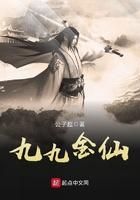 金九九酒38度图片