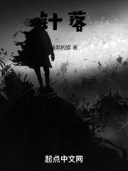 针落地的声音多少分贝