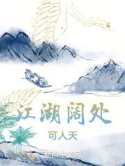 两会股市走势