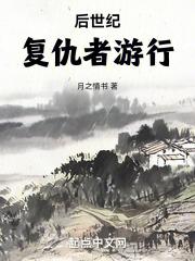 后复仇者联盟时代