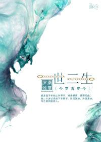 攻成名受by轩邈竞上